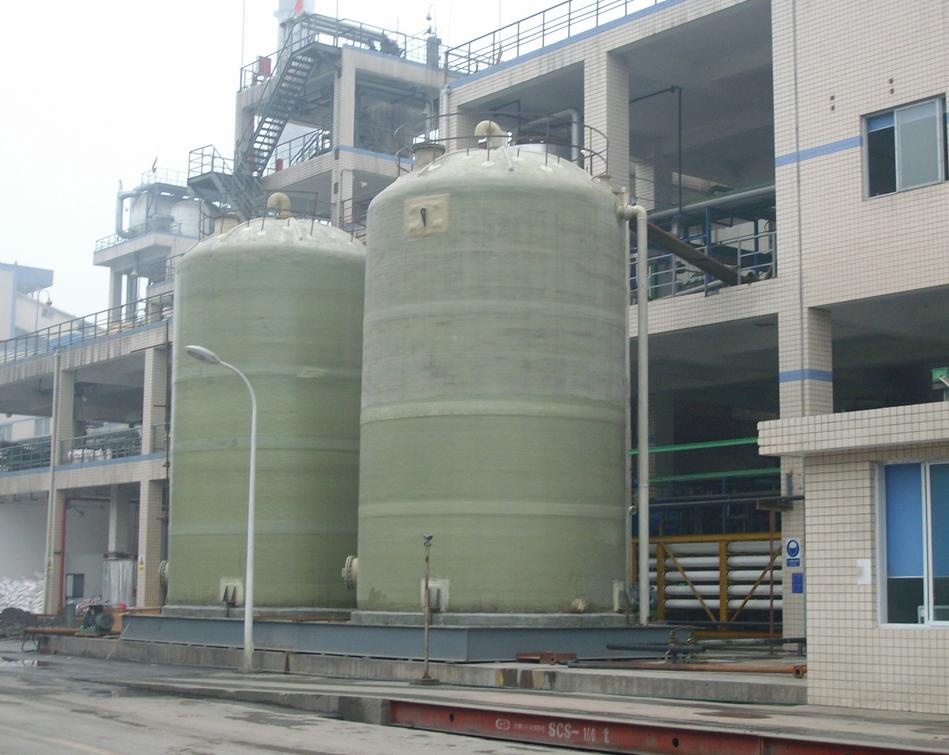 ��¡�͹����ܹ�˾���̰���